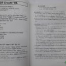 산직 이미지