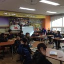 보람중학교 이미지