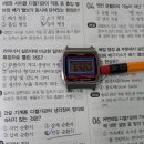아남전자주식회사 이미지