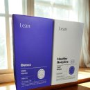 송탄한의원 | [공지] [평택다이어트 후기] 린다이어트 린디톡스 3일 체험기 (미소로한의원)