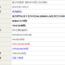 종가17길 이미지