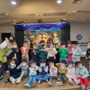 삼진어린이집 이미지