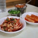 현대칼국수