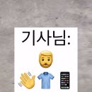 아진민박 이미지