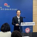 사람과 자연 이미지