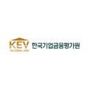 한국기업금융평가원 - 금정구 금강로335번길 35-1 | 한국기업금융평가원