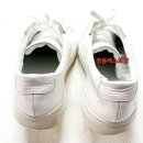 백성세탁소 이미지