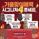 대야하이빌 2 | 신중동역미용실 고감헤어 크리닉후기 머릿결회복
