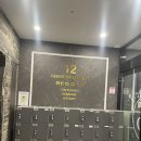 RED GYM 범어네거리점 | 범어동 헬스장 레드짐
