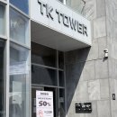 (버스)평택기계공고사거리 | [ 평택 디디뷰티 ] 평택역 피부관리 마사지샵추천 내돈내산 체험후기