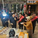 성산의원 이미지