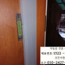 용산-현장-2427 이미지