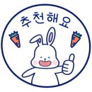 제이앤커뮤니티 이미지