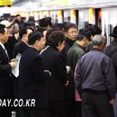 지하철역사(대전역) 이미지