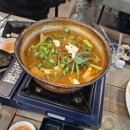 효성횟집