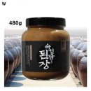 숙성담