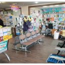 매산약국 이미지