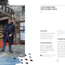 씨앗티움공동체