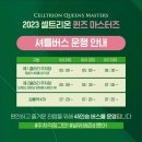 공항로2R 네이버블로그