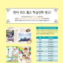 2020-주162 이미지