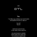 몬스덕 Daum카페