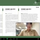 아너스메디컬 이미지