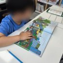 푸른샘초등학교 이미지