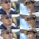 백룡야영장 이미지