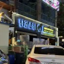 단골손님(칠곡3지구점) | 대구 북구 동천동 맛집•술집 “단골손님 칠곡3지구점”