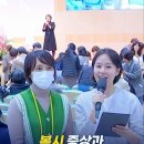25. 12. 20. 사사모 쇼츠 - 복시 증상과 눈의 감각 이상이 치유되었습니다! 이미지