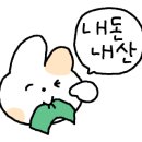 호텔컬리넌대치 이미지