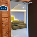 아모르 루시 이미지