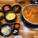 그집보쌈 이미지