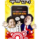 네오엠텔 이미지