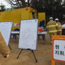 안성여자중학교 이미지