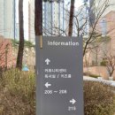 e편한세상1단지경로당 이미지