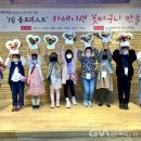 영천시청소년문화의집 이미지