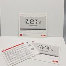 로얄인쇄