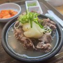 이마트24 영주가흥점 이미지