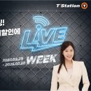 한국타이어티스테이션 이미지