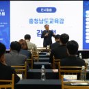 온시스템 이미지