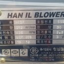 고등식당