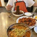 중국집 - 세종특별자치시 남세종로 441 | 청도 현지인 맛집 다락원 중국집 솔직 후기