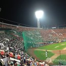 경기조명
