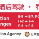 행정사 박상기 사무소 이미지