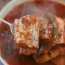 맛나식당 이미지