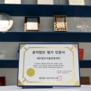 서울문화재단 이미지