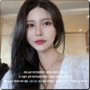 대인제통마취통증의학과의원 | 콧볼축소수술 후기 및 비용, 회복 붓기 기간 알아보기