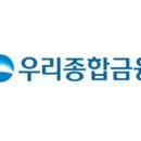 제일종합금융