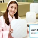 클린케어시스템